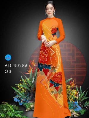 1611370354 504 vai ao dai hoa dep 2021 (16)